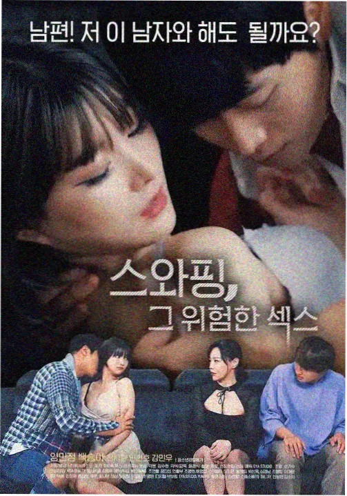 熊出没人物角色介绍